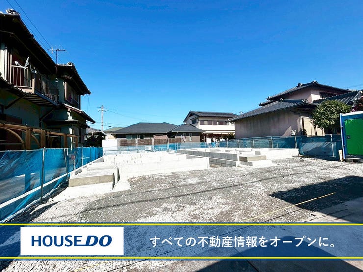 【駐車場3台分】八幡西区若葉2丁目4LDK新築戸建♪モニター付きインターホン♪床下収納♪