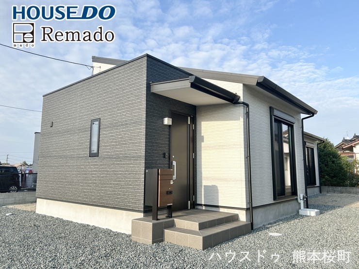 【外観】
■□■外観■□■
杉上小学校・下益城城南中学校エリア♪