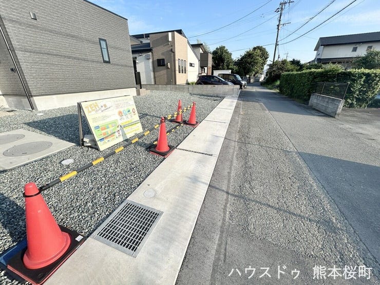 ■□■前面道路■□■