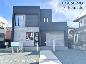 熊本市北区鶴羽田４丁目