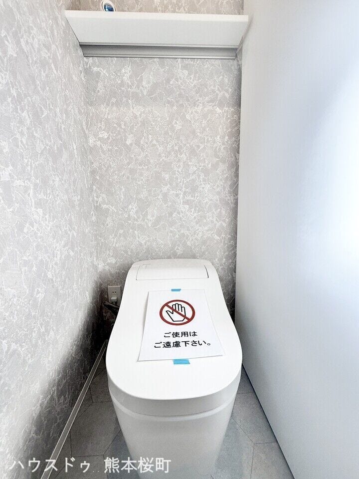 ■□■トイレ■□■