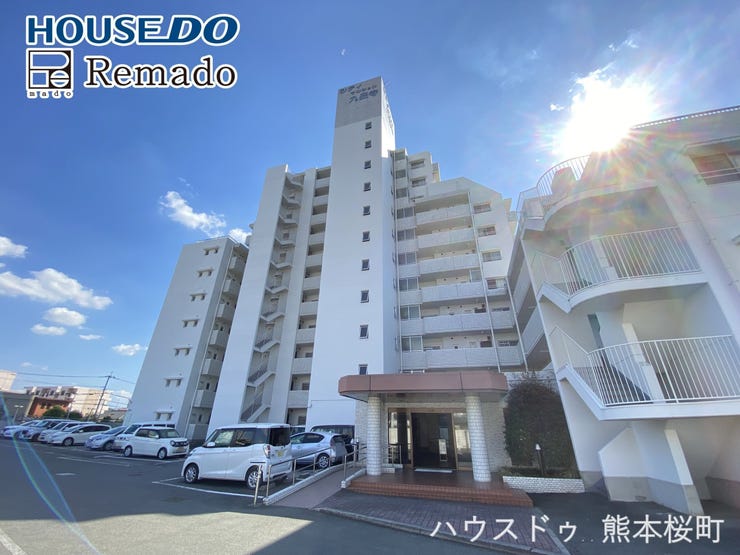 【外観】
■□■外観■□■