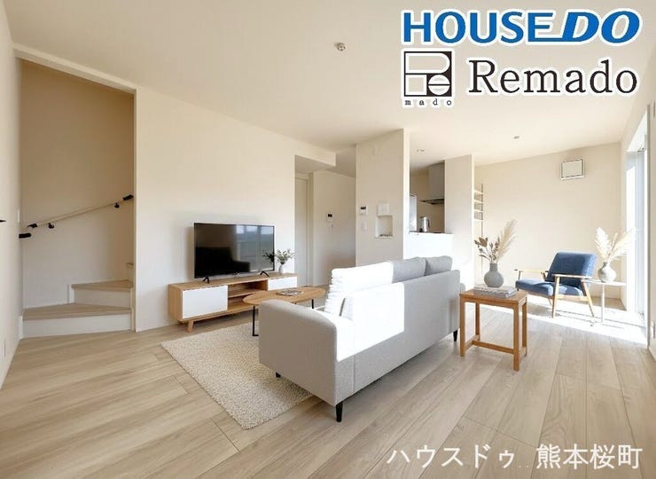 ■家族の笑顔が集う中心地■お気に入りの家具を迎え、窓からは心地の良い光が差し込みます。※CGで家具を配置しています。