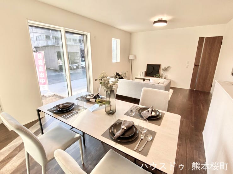 ■□■安らぎと笑顔の中心地■□■陽光が優しく降り注ぎ、会話が自然と弾む。ここでは、毎日が特別な時間へと変わります。