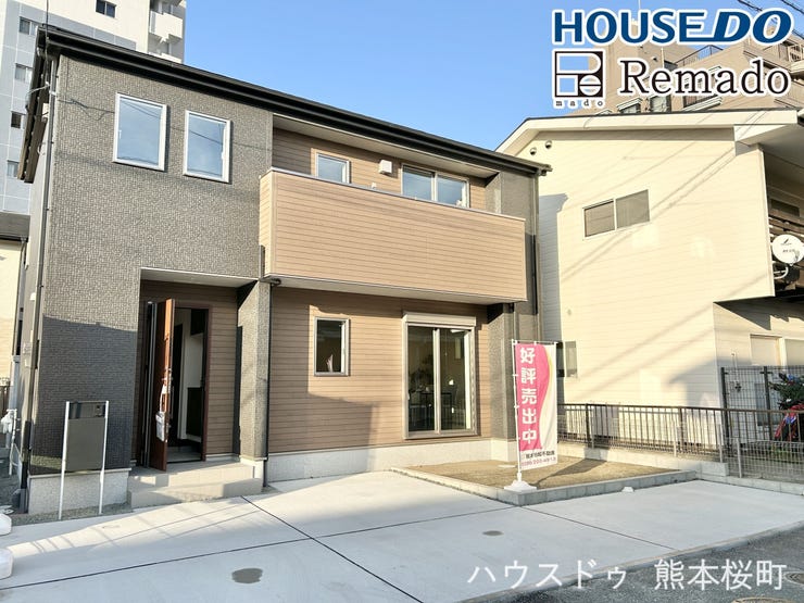 【外観】
■□■家の印象を決める、住む人の個性を映す「顔」■□■街並みに美しく調和しながら、帰るたびに誇らしく思える、あなたのためのシンボルです。