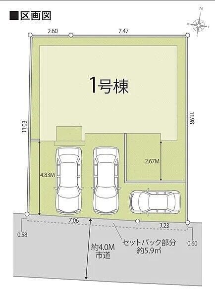 ■□■車3台駐車可能■□■