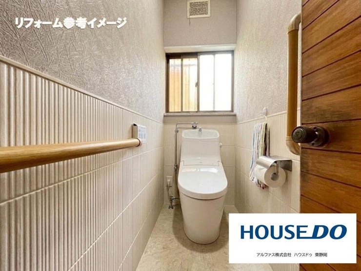 AI加工により同社リフォーム施工事例を参考にしたリフォームイメージ画像です。
トイレの交換、床や壁紙の交換等リフォームのご相談も承ります!お気軽にお問い合わせください。