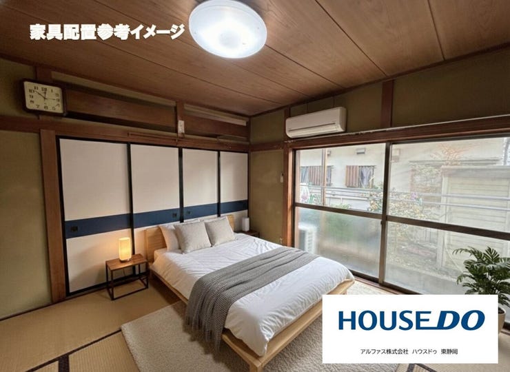 1階8帖和室
※AIを使用した家具設置イメージ画像です。