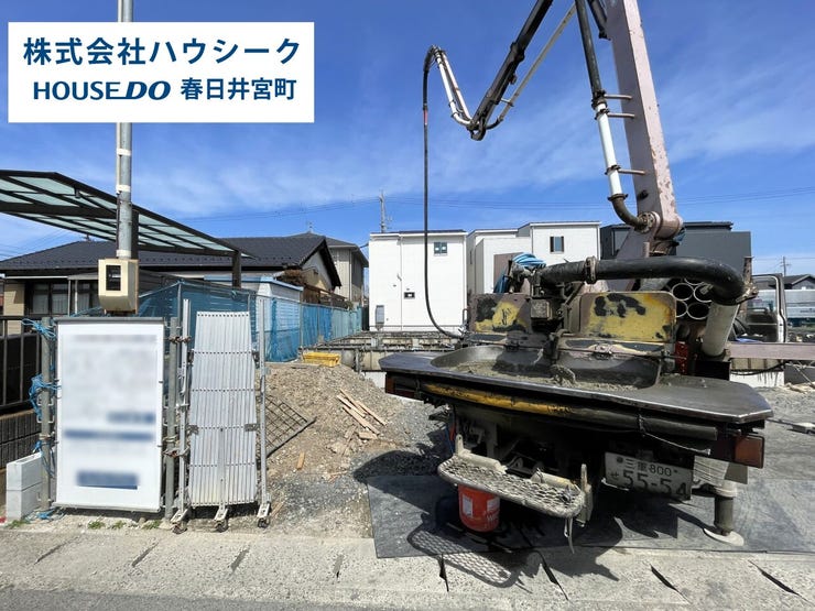 2026年3月3日撮影
近隣に同メーカーの完成建物がございますので、いつでもご案内可能です。 当日のご案内もOK!平日のお仕事帰りの時間でもOK!