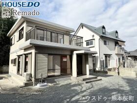 玉名市岱明町鍋