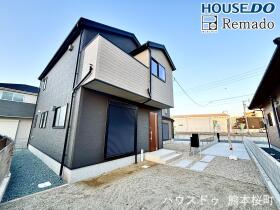 上益城郡益城町大字広崎