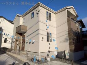 福岡市博多区浦田１丁目