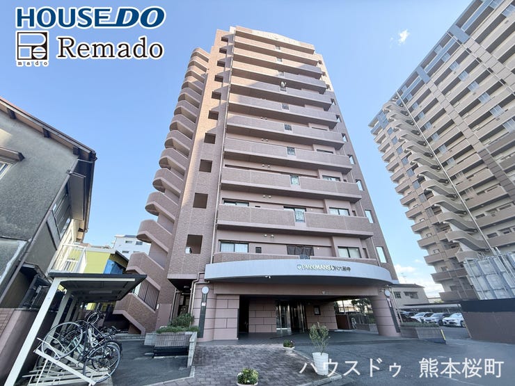 【外観】
■□■外観■□■
白山小学校・出水中学校エリア♪ペット可♪
小学校まで徒歩3分と近く、お子さまの通学が安心です!コンビニやスーパーも徒歩5分圏内☆