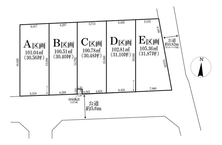 ◎区画図:B区画