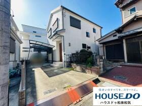 和泉市伏屋町３丁目