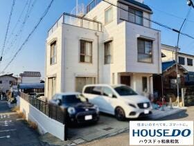 和泉市王子町３丁目