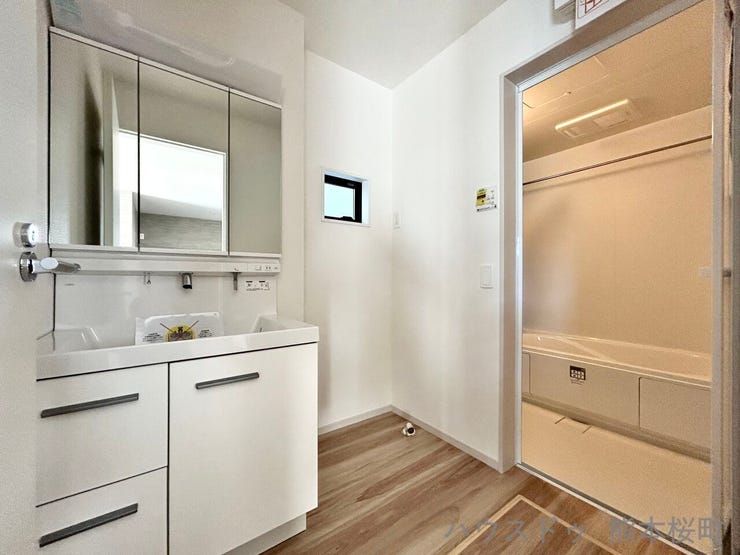 ■□■清々しいリフレッシュ空間■□■自分を磨き、気持ちを切り替える。心地よい光が差し込むプライベートスペース