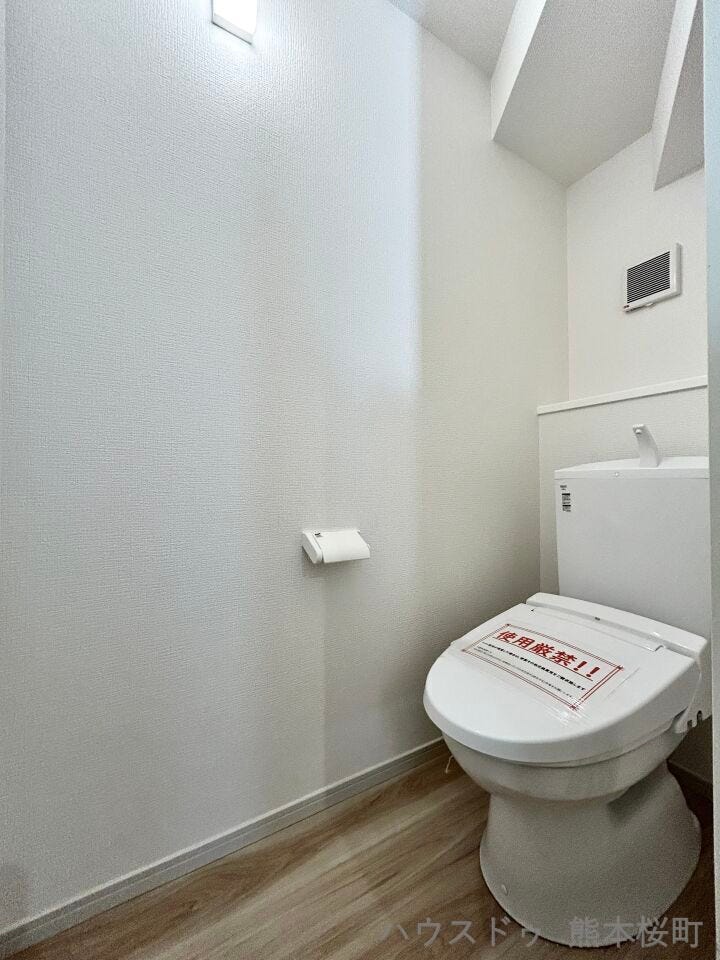 ■□■安らぎのひとときを提供する場所■□■清潔さと静けさを両立した空間。心落ち着くひとときを過ごせる、プライベートなレストルームです。