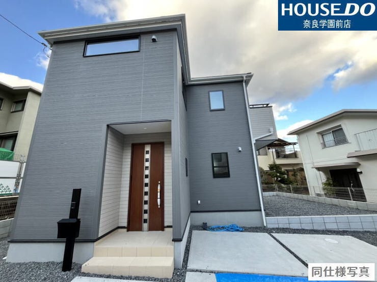 【外観】
掲載の外観・内観・設備写真は同仕様写真となります