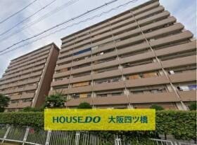 大阪市此花区高見１丁目