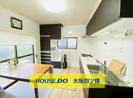 【ダイニングキッチン】
コンパクトながらも使いやすいダイニングキッチン♪
収納場所が多いのも嬉しいポイント!