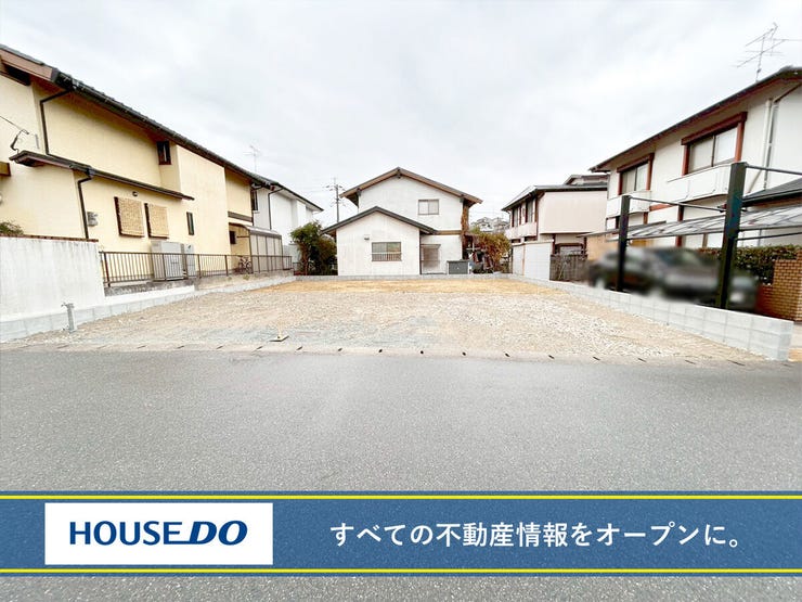 北九州市小倉南区石田南１