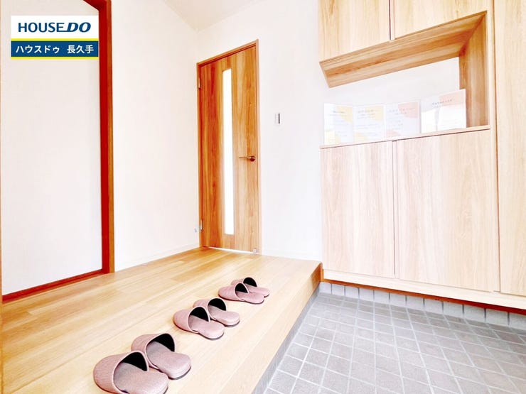お住まい購入に向けての『質問』・『疑問』。具体的に何を準備をして進めたらいいのか?些細な事でも何でも質問して下さい。安心してお住まいが購入出来るようサポート致します!