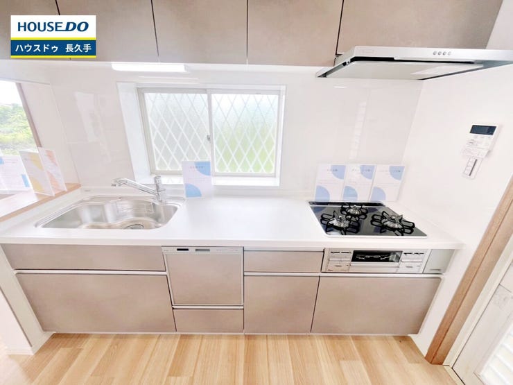 お住まい購入に向けての『質問』・『疑問』。具体的に何を準備をして進めたらいいのか?些細な事でも何でも質問して下さい。安心してお住まいが購入出来るようサポート致します!