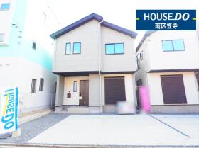 名古屋市瑞穂区白砂町２丁目