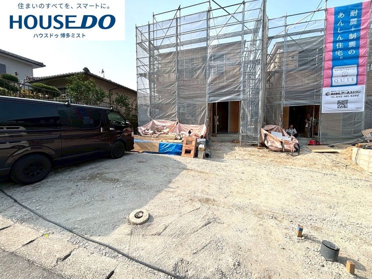 【大野城市平野台】■小さなお子様も安心のオール電化住宅■駐車スペースは3台分(3月27日撮影)