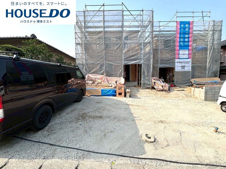 【外観】
【大野城市平野台】■小さなお子様も安心のオール電化住宅■駐車スペースは3台分(3月27日撮影)