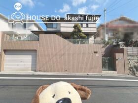 明石市魚住町錦が丘３丁目