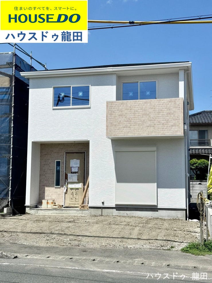 【外観】
■□■外観■□■
現況