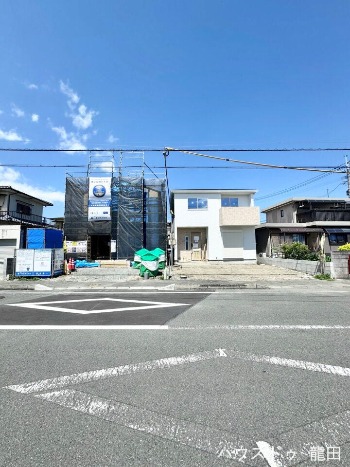 ■□■前面道路■□■