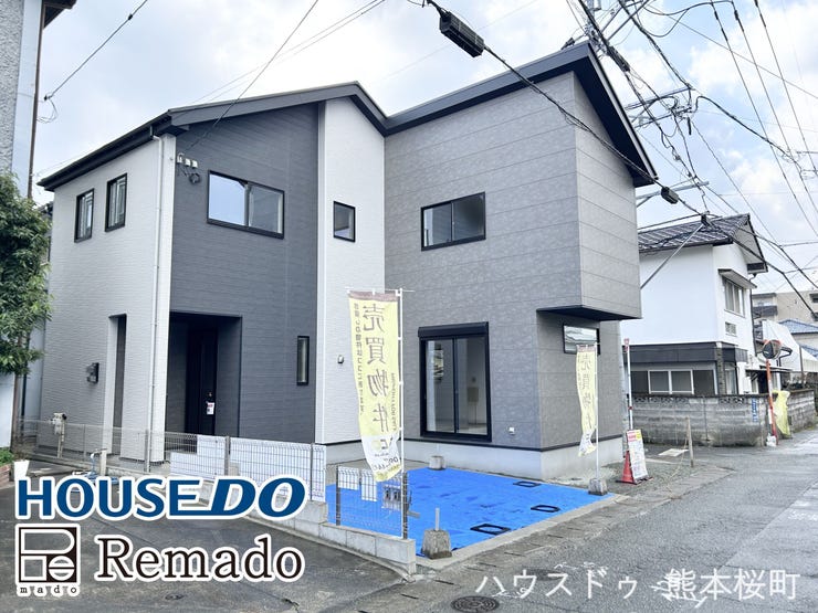 【外観】
■家の印象を決める、住む人の個性を映す「顔」■街並みに美しく調和しながら、帰るたびに誇らしく思える、あなたのためのシンボルです。