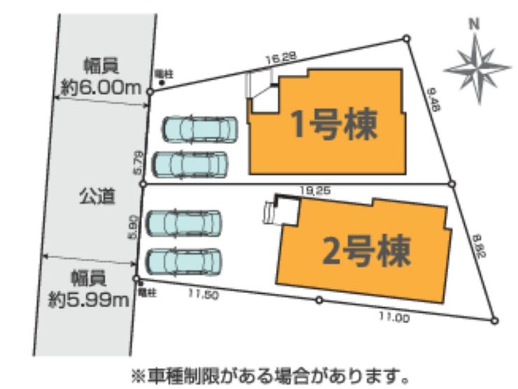 ■□■区画図■□■