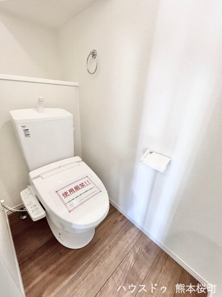 ■□■トイレ■□■
トイレは1・2階にあるので朝の混雑も解消♪温水洗浄便座付きで年中快適にご使用いただけます☆すぐ手を洗えるのもポイント!