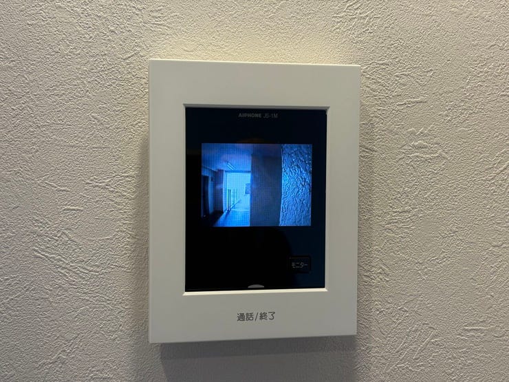 現地(2026年2月)撮影