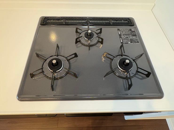 現地(2026年2月)撮影