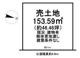 知多市八幡字西大清水