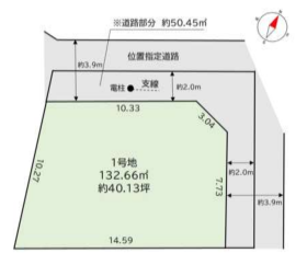 船橋市飯山満町２丁目