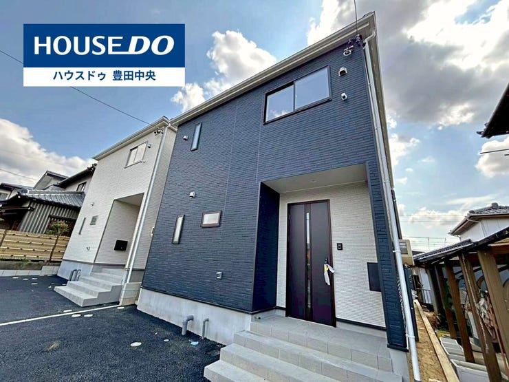 ◆見学予約受付中◆
現地をご覧いただき、周辺環境なども一緒に
ご確認いただけます!