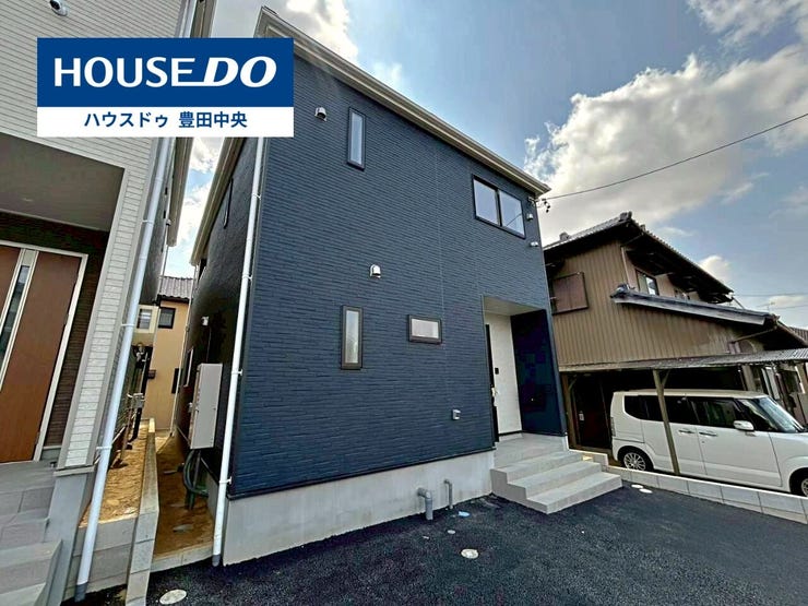 ◆見学予約受付中◆
現地をご覧いただき、周辺環境なども一緒に
ご確認いただけます!