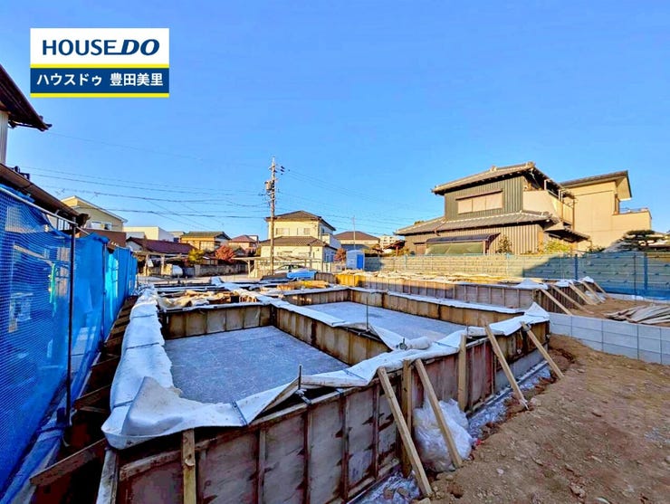 見るだけ聞くだけOK!【お気軽に資料請求!不動産のことならなんでも/ハウスドゥ豊田美里】