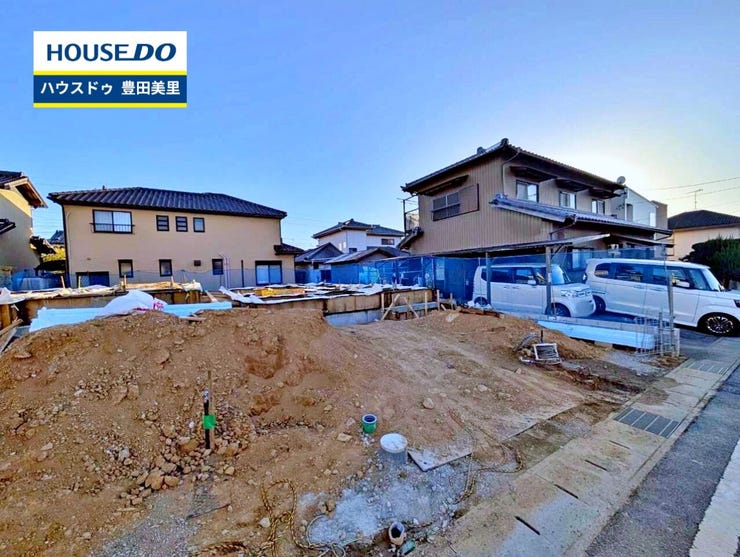 見るだけ聞くだけOK!【お気軽に資料請求!不動産のことならなんでも/ハウスドゥ豊田美里】