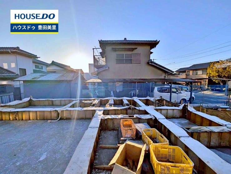 見るだけ聞くだけOK!【お気軽に資料請求!不動産のことならなんでも/ハウスドゥ豊田美里】