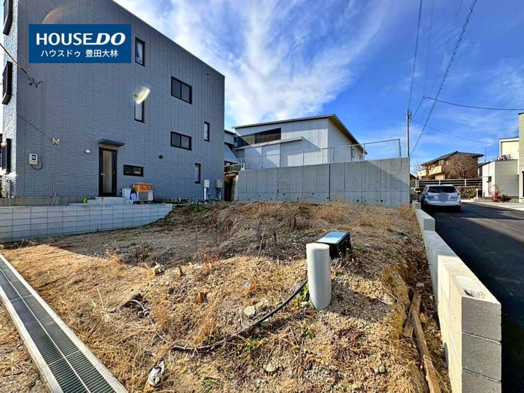 *高嶺小学校・上郷中学校*
見るだけ聞くだけOK!【お気軽に資料請求!不動産のことならなんでも/ハウスドゥ豊田大林】