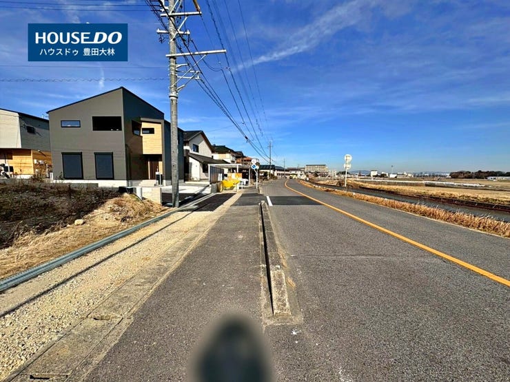 *高嶺小学校・上郷中学校*
見るだけ聞くだけOK!【お気軽に資料請求!不動産のことならなんでも/ハウスドゥ豊田大林】