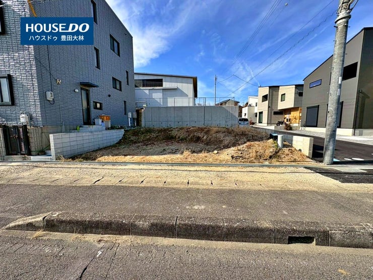 *高嶺小学校・上郷中学校*
見るだけ聞くだけOK!【お気軽に資料請求!不動産のことならなんでも/ハウスドゥ豊田大林】