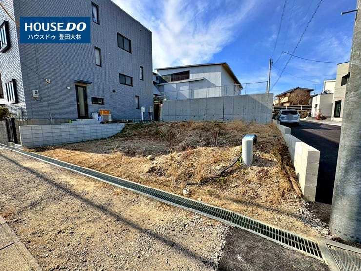 *高嶺小学校・上郷中学校*
見るだけ聞くだけOK!【お気軽に資料請求!不動産のことならなんでも/ハウスドゥ豊田大林】